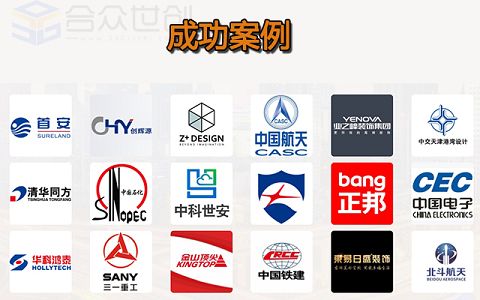 消防設施工程專業(yè)承包資質剝離(剝離就選北京合眾世創(chuàng))
